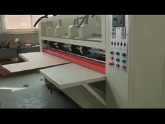 در حالت آفلاین، گلوله نازک