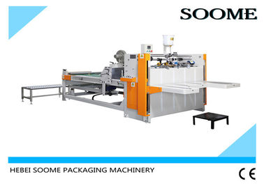 عملکرد دستی جعبه پوشه Gluer دستگاه Operation 2600mm Packaging Alkali Resistant