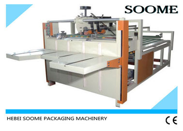 عملکرد دستی جعبه پوشه Gluer دستگاه Operation 2600mm Packaging Alkali Resistant